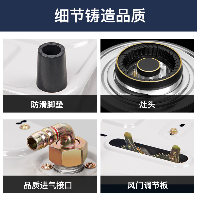 新飞燃气灶单灶钢化玻璃台式嵌入式家用单眼灶具灶台打火灶3.8kw 炉具 A3 液化气灶