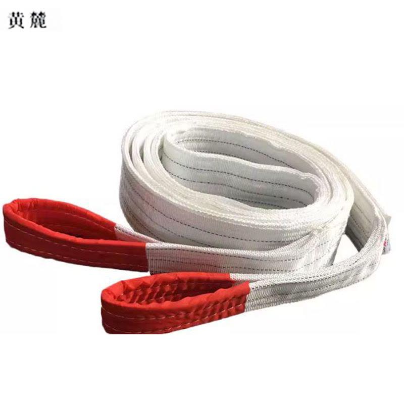 黄麓 吊带 1t 长1.5m 根图片