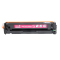出众适用惠普hp201a硒鼓m252n m277dw cf400a hp252dw hp277dw