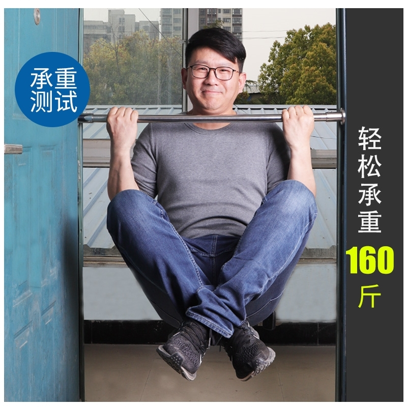 浴帘杆免打孔伸缩杆衣柜杆不锈钢晾衣杆窗帘杆升缩凉衣杆阳台撑杆 60-100cm[304材质+帘+金属环]