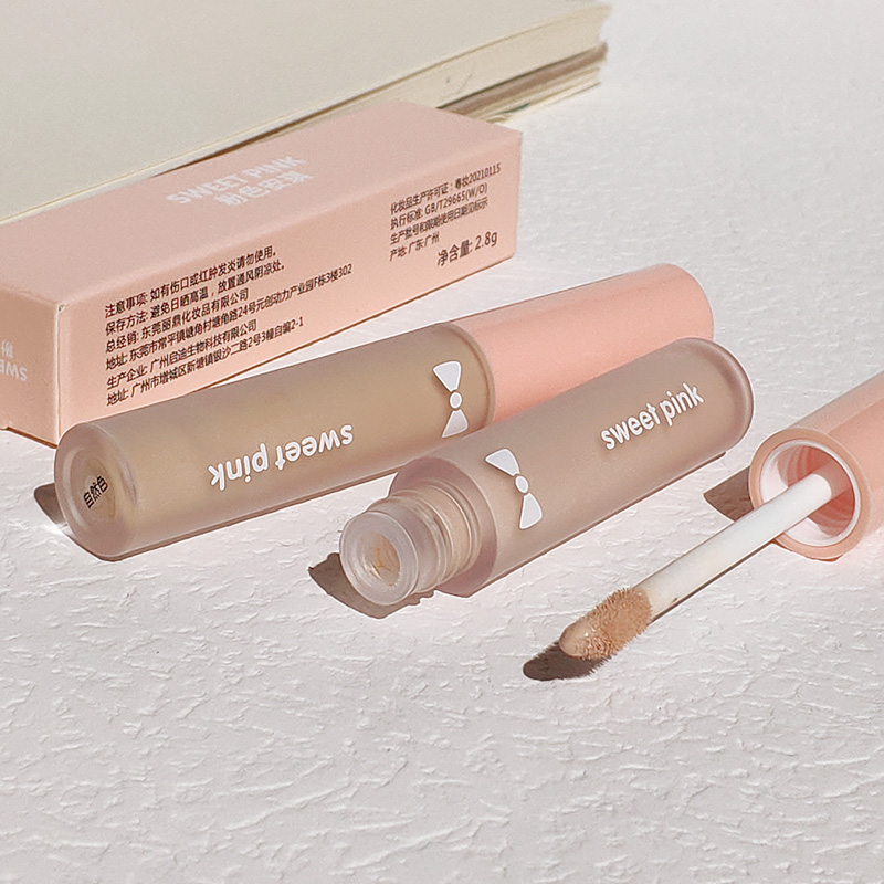 粉色安琪 丝绒遮瑕液(自然色)2.8G高清大图