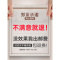 家柏饰(CORATED)活性炭家用新房装修急入住甲醛味强力型碳竹炭包吸味