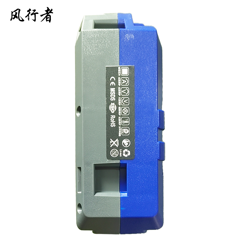 风行者 锂电工具电池包 48V12AH