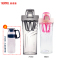膳魔师(Thermos)Tritan塑料杯子随手杯蛋摇摇杯TP4086系列赠怡万家耐热玻璃大容量冷水壶 家用/旅行/通用