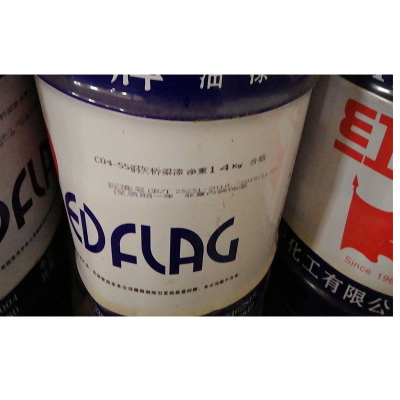 红旗 C04-55钢灰桥梁漆 14KG/桶