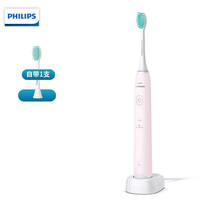 飞利浦(PHILIPS) 电动牙刷小羽刷 声波震动牙刷 电动牙刷成人 入门推荐 两种模式 柔雾粉 HX2421/04