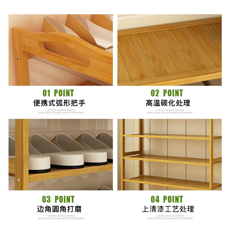 森美人多层鞋架简易家用宿舍鞋柜收纳架组装现代简约防尘楠竹置物鞋架子高清大图