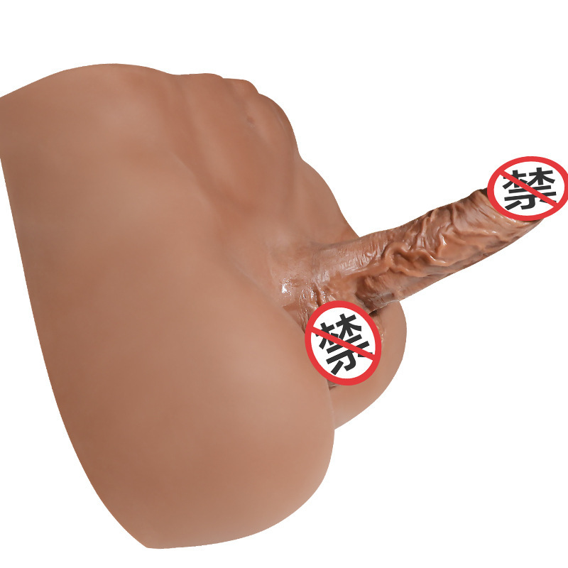 大号坐爱炮加强-肉色+跳蛋 女用自慰假JJ阳具屁股臀部倒模攻同志用品gay自慰后庭菊花飞机杯成人情趣用品