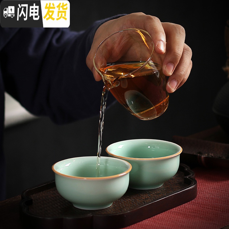 三维工匠青瓷功夫茶具套装单品主人杯品茗杯茶壶盖碗茶洗六君子茶盘组合 青瓷单盖碗无鱼高清大图