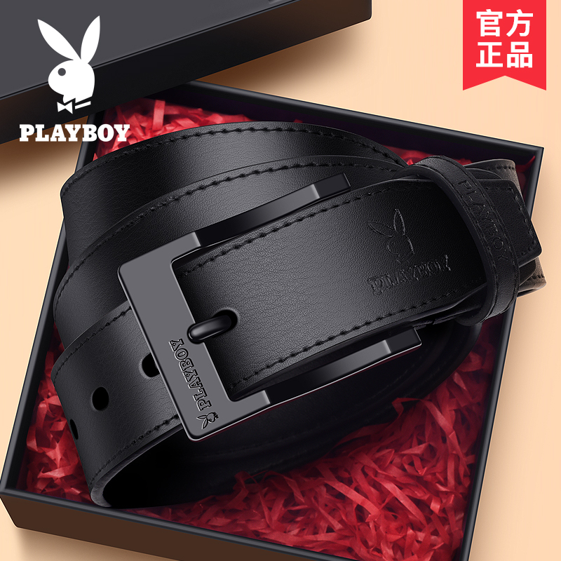 花花公子皮带男士真皮2024新款年轻人牛皮裤带韩版正品针扣腰带潮