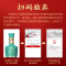 五粮液股份五粮液五粮精酿玉典52度500ml*2瓶纯粮食浓香型白酒礼盒装