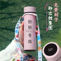 保温杯印照片刻字304不锈钢大容量保温男女学生情侣水杯