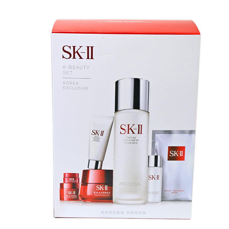 SK-II/SK2/SKII韩流美肌套装女sk2神仙水大红瓶限量7件套护肤礼盒 新老版随机发