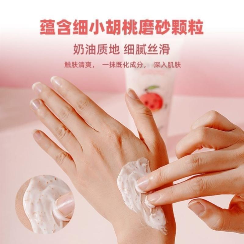 Nicor水蜜桃清透磨砂膏细腻丝滑温和去角质补水保湿不黏腻