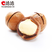 洽洽 坚果炒货 零食大礼包 夏威夷果 碧根果 坚果礼盒1520g