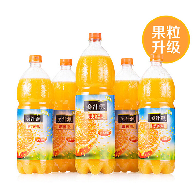 美汁源果粒橙橙 橙汁果汁饮料1.8L*6瓶整箱
