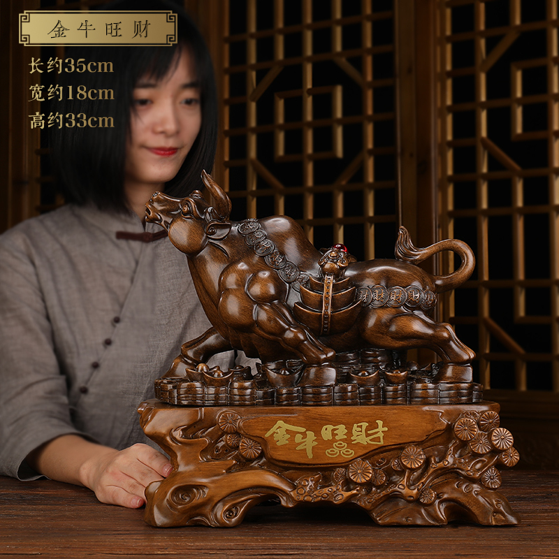美帮汇金牛摆件工艺品公司开业礼品家居办公室装饰品摆设牛高清大图