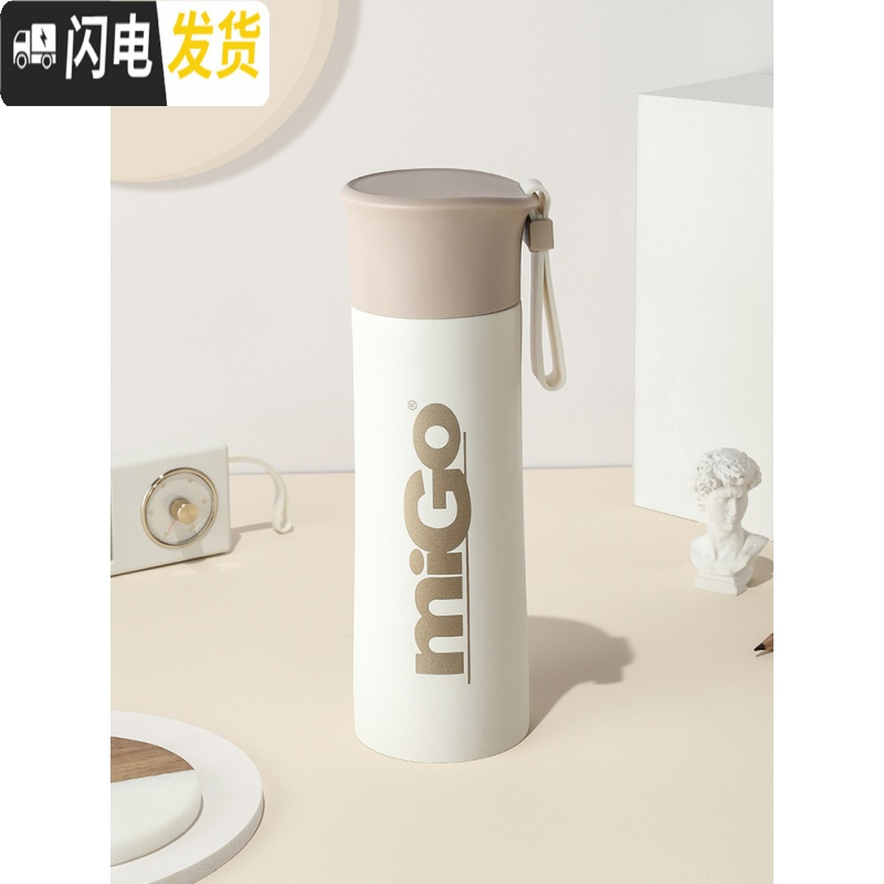 三维工匠保温杯男保温壶大容量不锈钢儿童学生简约杯子水杯女小巧便携 月岩灰300高清大图