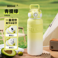 JEKO&JEKO 800mL 嘟嘟保温杯 SWC-2012 青提绿800ml 一个装