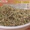 可达怡迷迭香切片 25g