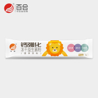 百合乳酸钙益生菌儿童宝宝益生菌益生元 3g*10袋 盒装 呵护肠胃益生菌冲剂辅食营养品