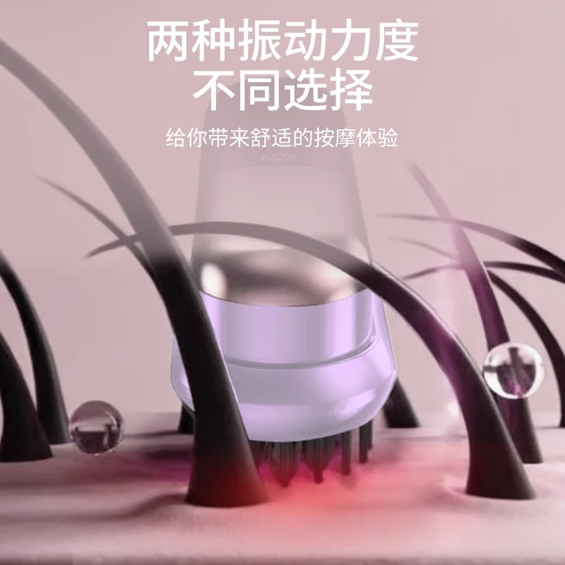 摩飞直发按摩梳一体机小巧便携MR3138高清大图