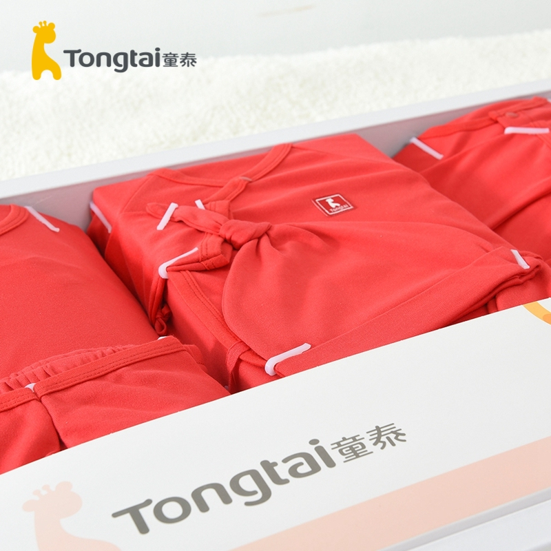 童泰(TONGTAI)秋冬新款新生婴儿男女宝宝纯棉婴儿配饰套装礼盒盒装多件套儿童内衣礼盒
