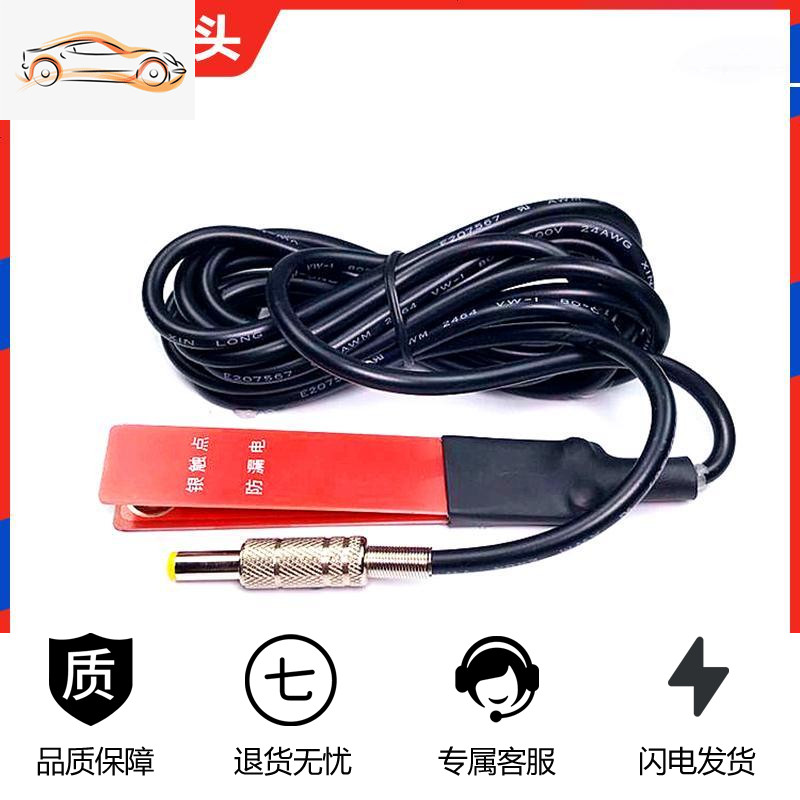[补贴10%]逆变器手按开关三线防水手捏式树脂款触点纯铜升压器电子机头配件 2线航空头开关[1条] 220V高清大图