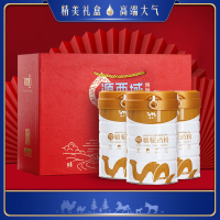 新疆源西域瀚舟纯骆驼奶粉3罐礼盒装984g罐装驼奶粉新疆新鲜纯驼乳成人中老年青少年孕妇全脂纯奶粉无添加蔗糖