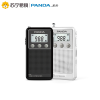 PANDA/熊猫6204立体声多波段插卡收音机小型便携新款充电老人广播 白色