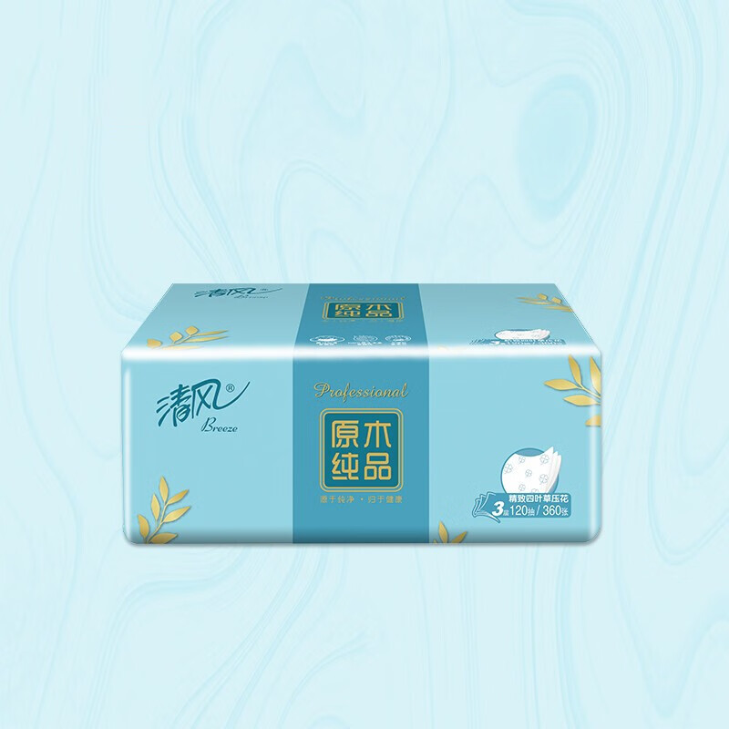 清风BR42AQ原木纯品四叶草压花抽取式面巾纸3层120抽5提箱装高清大图