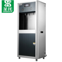 圣托直饮机商用 全自动开水机 学校医院直饮水机 一开一温热水器 电热开水器 STK-D2