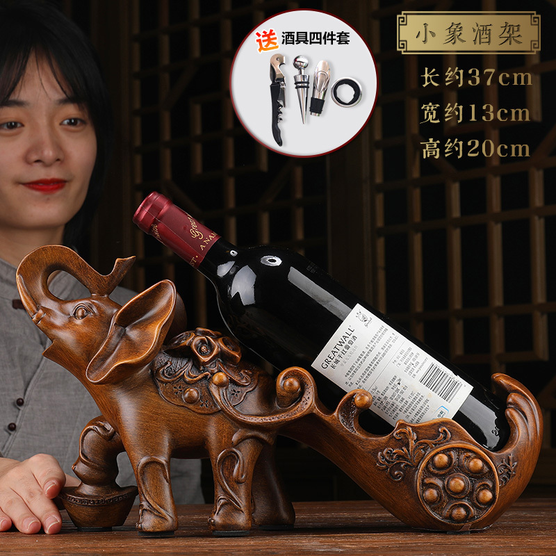美帮汇红酒架摆件大象酒柜装饰品中式创意客厅博古架艺术品乔迁新居礼品高清大图