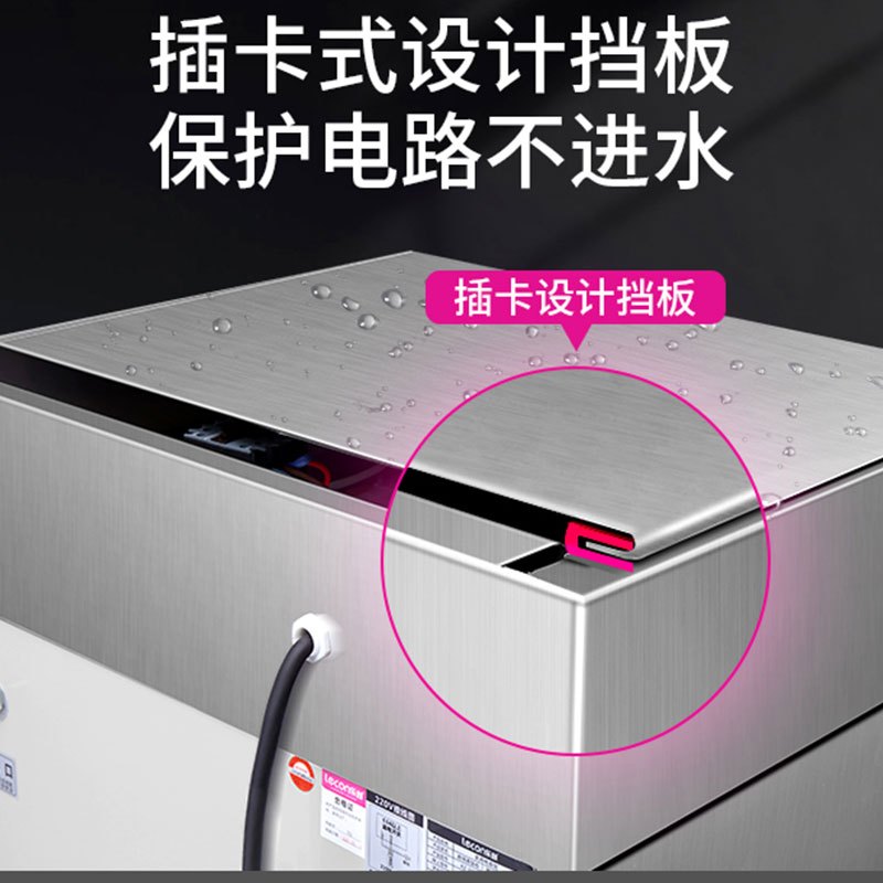 乐创(lecon) 商用蒸饭机 LC-ZFG10 顶部定时控温10盘商用全自动蒸饭柜米饭电蒸箱 380V食堂蒸饭车蒸饭机
