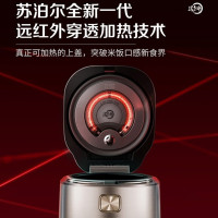 苏泊尔(SUPOR)电饭煲SF40FC89远红外穿透加热陶瓷不粘本釜内胆4L/升多功能家用智能电饭锅 底盘加热