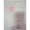 顺丰发货]可孚医用制氧机3L吸氧机家用孕妇专用小型制氧机便携家庭式氧气老人缺氧吸养增氧机
