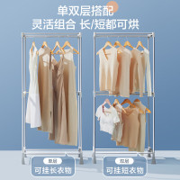 苏泊尔(SUPOR )干衣机烘干机家用衣服婴儿衣物暖风烘衣机风干机大容量180分钟定时宿舍衣柜深邃蓝 ELD-501B