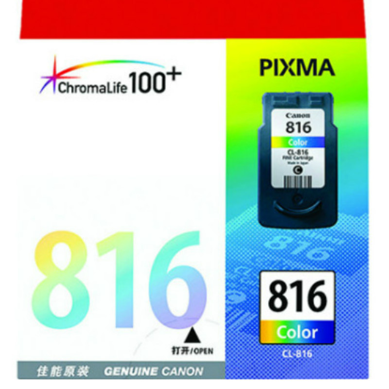 佳能CL-816原装彩色墨盒标准容量