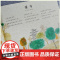蝴蝶·豌豆花 河北教育出版社 冰心,叶圣陶,金波 著 王晓明,蔡皋,周翔 绘