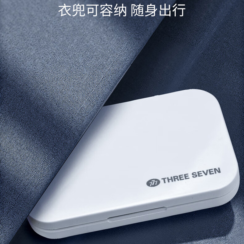 777指甲刀套装组合指甲剪耳挖指甲锉修指甲工具包TSG-1567高清大图