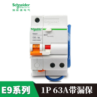 施耐德电气（Schneider Electric）漏电保护器 保护空开E9系列1P63A带漏保空气开关