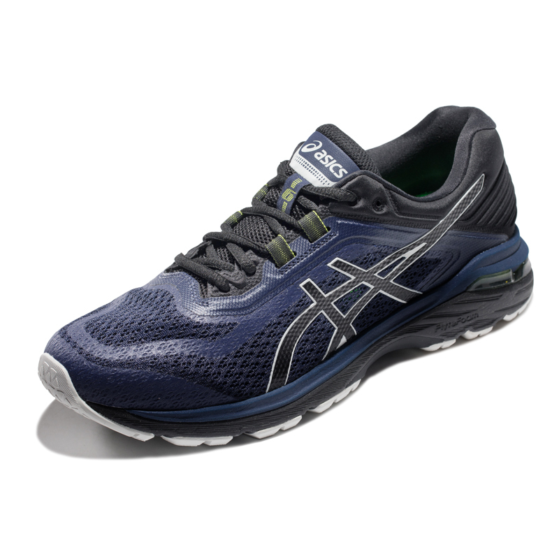 asics t8a2n