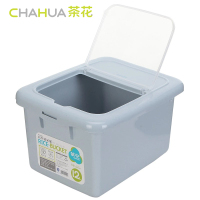 茶花米桶20斤装多用大容量储物箱无味塑料密封防潮米面桶[蓝色]