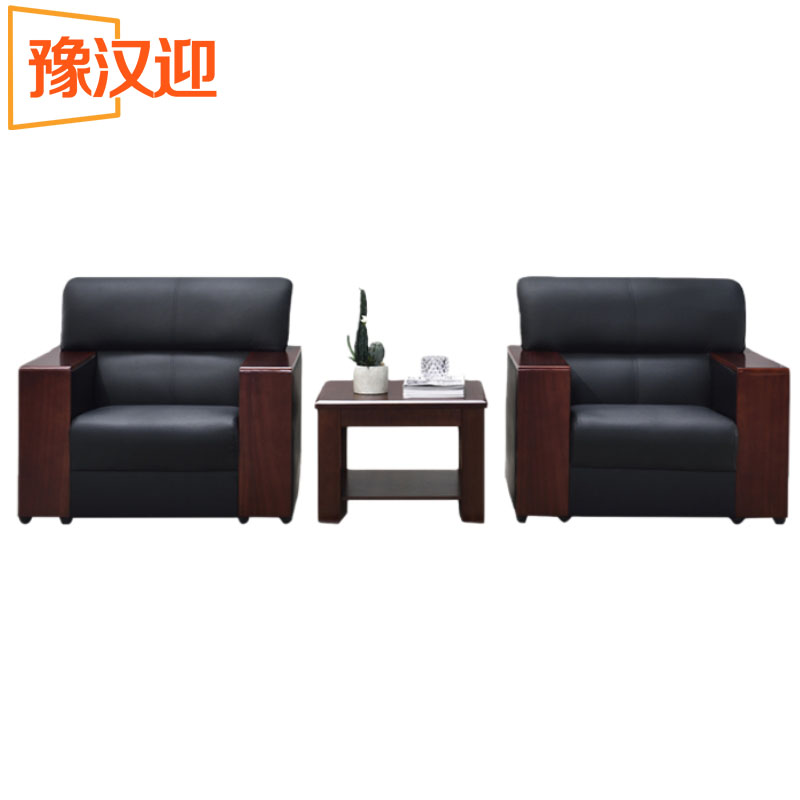 豫汉迎办公沙发1高清大图