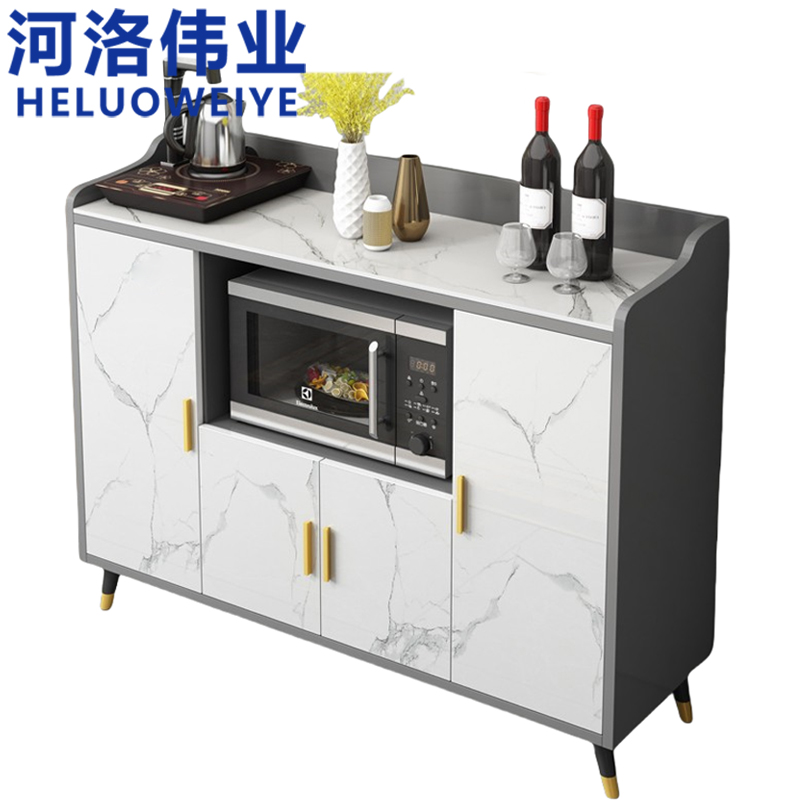 河洛伟业高清大图