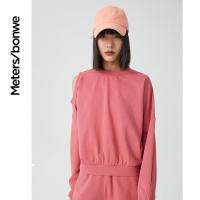 美特斯邦威圆领卫衣女2021新款春慵懒风肩部镂空针织套头衫上衣ZZ_54 165/L 实样粉