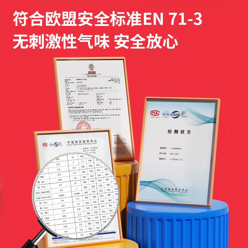 得力HM103-12_DC正义联盟三角杆水性马克笔(混)(12色/筒)