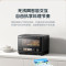 美的(Midea)寻味系列 微蒸烤炸一体蒸烤箱空气炸四合一23升微波炉台式机 304不锈钢内胆PG2333W(线下同款)