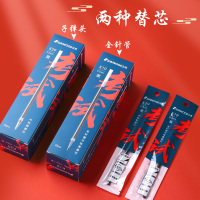 三木(SUNWOOD)中性笔超越系列考专用黑色0.5mm学生用试全针管弹簧头碳素水性笔速干签字水笔芯圆珠笔学霸做笔记