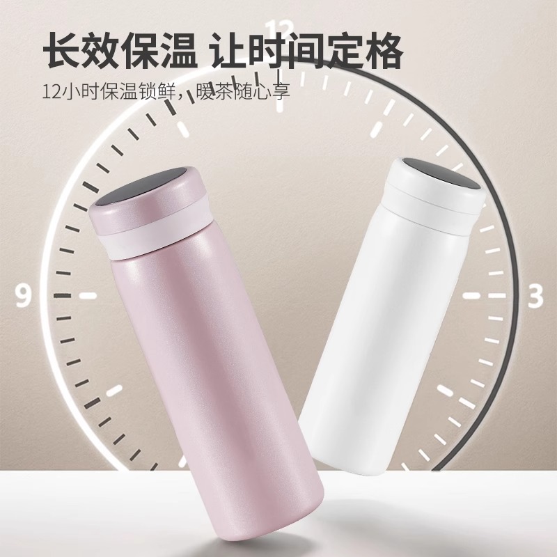 赫巴兹纯钛保温杯高清大图